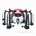 16L Sprayer Farm Sprayer Drones สำหรับการรมควัน